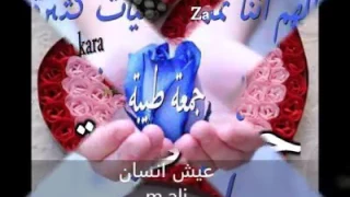 أفضل فيديو ليوم الجمعة  أفضل فيديو ليوم الجمعة