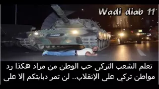 مساهمة مراد علم دار فى فشل الانقلاب التركى وادي الذئاب الجزء الحادي عشر الجزء 11 