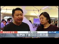 水立方倡環保