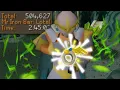 Hidden Power of Ring of Endurance
