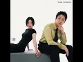 수민 & 슬롬 (SUMIN & Slom) DS [City View / 그녀] Official Audio