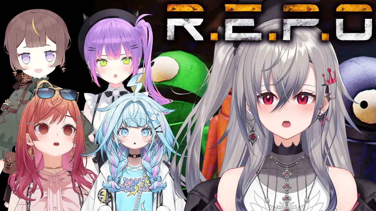 【 R.E.P.O】ホラー大苦手です。久しぶりのホラゲです。ホロメンがいるなら大丈夫・・だよね？？【ホロライブ DEV_IS 響咲リオナ】#ホロREPO