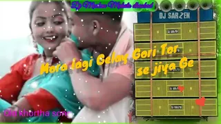 mora lagi gelay gori tora se jiya re song new khortha song khortha song khortha short