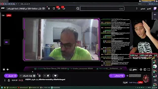 هات سؤالك لمدة ساعه