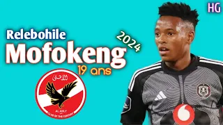 ريليبوهيلي موفوكينج موهبة اورلاندو بايرتس 2024 اهداف ومهارات Relebohile Mofokeng Orlando Pirates 