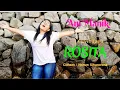 Download Lagu ROSITA Cipt : Nahum Situmorang { Cover by Ani Mnaik }
