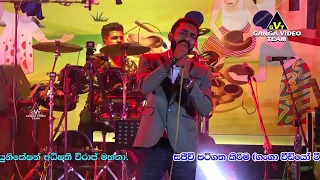 hemin sare viraj perera purple range ihala biyanwila 2019