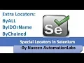 Extra Special Locators in Selenium WebDriver ByAll ByIDOrName ByChained