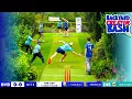 The Best Backyard Catch of All Time Backyard Creator Bash