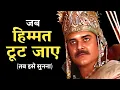 Rashmirathi best poems of all time Ramdhari singh dinkar poems