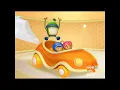 Team Umizoomi Let s Take the Umi Car Pluto TV