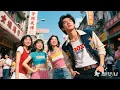 Download Lagu [Multi SUB] ｜全集｜穿越回八零年代，却发现自己一家老小亲人都是黑心肝！拒绝道德绑架！#爽文 #MiniDrama#精彩大陆短剧 #下山追短剧