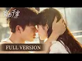 Download Lagu Full Version | The girl and bodyguard tested each other and found true love | [Forever Love 盲心千金]