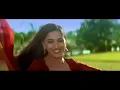 Ab Tere Dil Mein   Full HD Video   Hindi Hit Song   Aarzoo   Alka Yagnik, Kumar Sanu   Old Hit Song