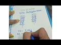 LCM of 72 90 Prime Factorisation Method trick