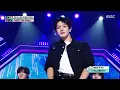 The Wind (더윈드) - Party Like A Rock Star | Show! MusicCore | MBC260808방송