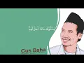 Lagu GUS BAHA' | TERNYATA ANJING TIDAK PERNAH NAJIS