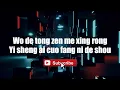 Phil Chang - Yong Xin Liang Ku | 用心良苦 | "Well-Intentioned"