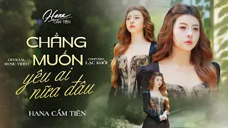 Chẳng muốn yêu ai nữa đâu