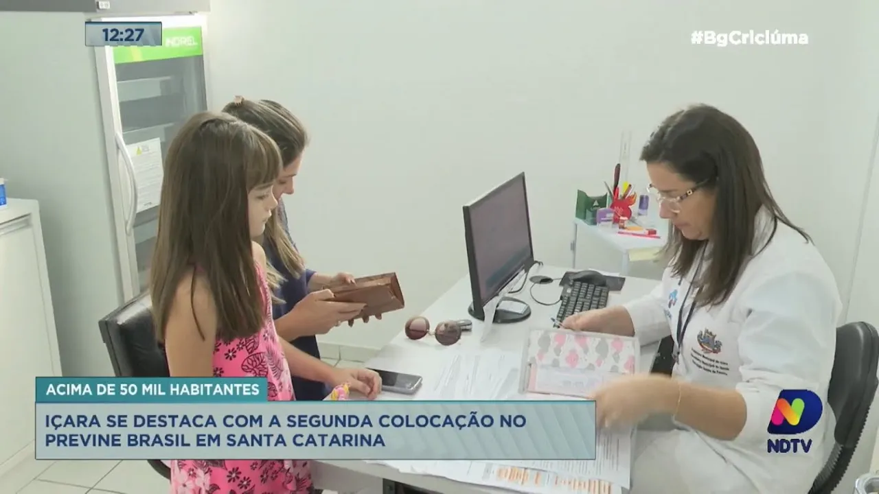 Içara tem a segunda melhor Saúde do Estado entre cidades com 50 mil habitantes