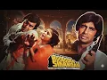 Lagu MUQADDAR KA SIKANDAR (1978) 😱 Amitabh Bachchan Ki Legendary Film | Full HD