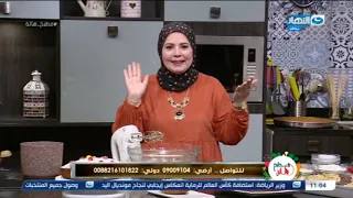 مطبخ هالة الإثنين 22 فبراير 2021 أسهل وأسرع طريقة لعمل كيكة الرواني 