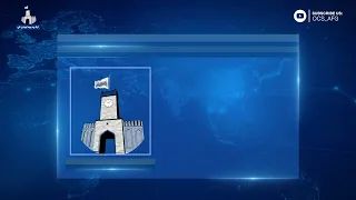 ارګ په یوه اوونۍ