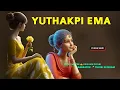 Download Lagu Yuthakpi Ema || Manipuri Phunga Wari || Record 🎤 Thoibi Keisham || Story ✍️ Keisham Piyari