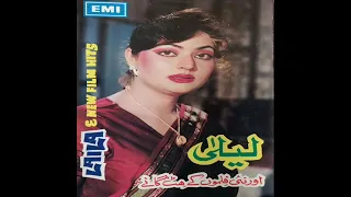 mere jai suhagraat