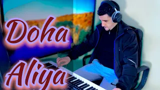 Ayoub Nejjar Douha Alia دوها عليا البوليسيا 