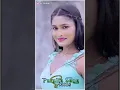 Download Lagu Aami Tor Salman Khan || আমি তোর সালমান খান || Kundan Kumar New Hit Purulia video Song 2025 ||