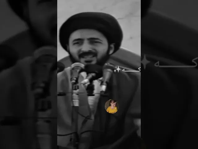 ⁣الامام علي يساعد الايتام. 🙏❤||سيد محمد رضا الشيرازي