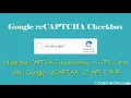 Integrate Google reCAPTCHA Checkbox with PHP