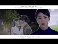 Download Lagu Song Haye (송하예) - Say Goodbye FMV (Hotel Del Luna OST Part 11) [Eng Sub]