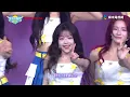 【純享版】宇宙女孩｜Cosmic Angels 宇宙啦啦隊總決賽成團日