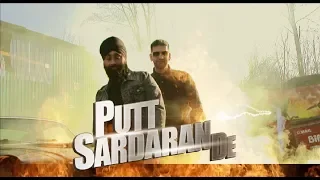 Gtown Desi | Putt Sardaran De | Bakshi Billa | Official Video | Latest  Songs 2019