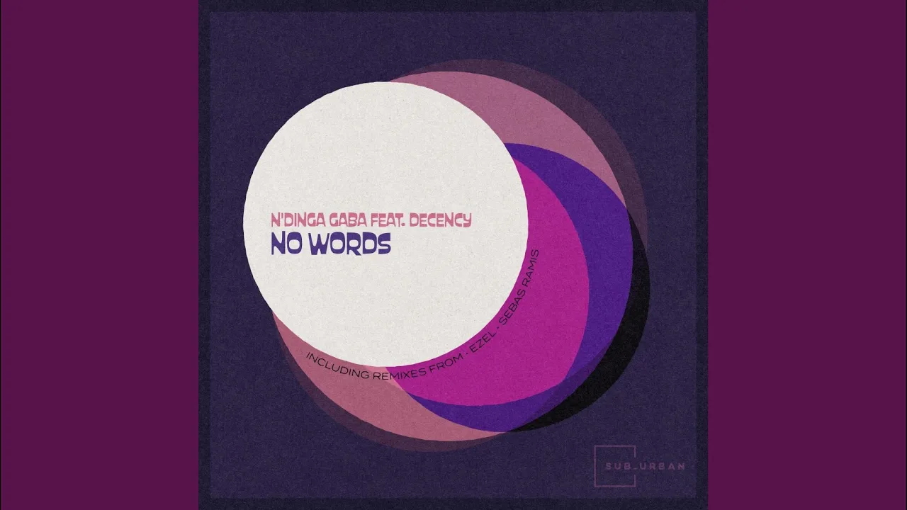 No Words (Dub Mix)