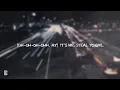 Trey Songz feat. Nicki Minaj - Bottoms Up | Lyrics