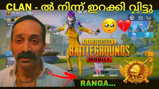 WHY I HATE THIS GAME🤬!!! THE PROBLEM🛑 #pubgmobile #bgmi