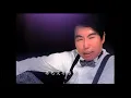 只有分離 - Adrian Yang/ 黃鶯鶯
