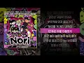Luci Gang - 얌전한 고양이 부뚜막에 먼저 올라간다 (Remix) (Feat. SINCE, Ash-B, Polodared)ㅣ Lyrics / 가사