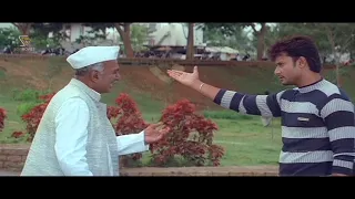 ಖಡಕ್ ಧ್ರುವ Kannada Action Drama Movie - Darshan Super Hit Kannada Movies