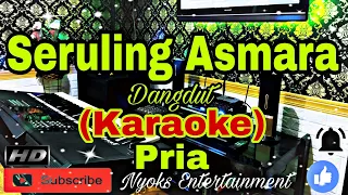 Download SERULING ASMARA - Intan Ali (KARAOKE) Dangdut || Nada Pria B=DO MP3