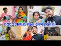 Download Lagu ଆମକୁ ମେଡାଲ୍ ମିଳିଗଲା 😱 || ମଣ୍ତପ ରୋଷେୟା item ଠିକ୍ ହେଇଗଲା @DpEatingShow 