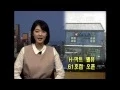 KOAM-TV 20150205 - H-Mart Bellevue 61