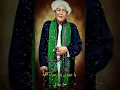 Download Lagu ABAH GURU SEKUMPUL YA SAYYIDI YA RASULULLAH #shorts #abahguru #syairsekumpul
