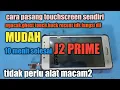 Download Lagu Ganti touchscreen samsung j2 prime sangat mudah cuma 10 menit kelar