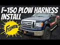 HOW TO INSTALL A FISHER PLOW HARNESS ON A 2009-2014 FORD F-150