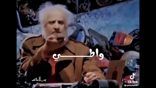اتفو عليك تربية واطى وااااااااااطيييييييييي 