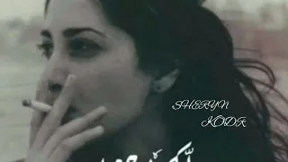 ياليت أبد ماجيت ولاشافتك عيني توديع القناة مسرع بطيئ 